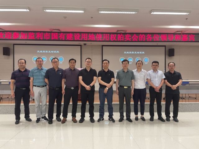 鬼谷子综合点评双色球一城多盘，深耕监利！恭贺湖北信达集团以1.75亿元第三次竞得监利宝地！